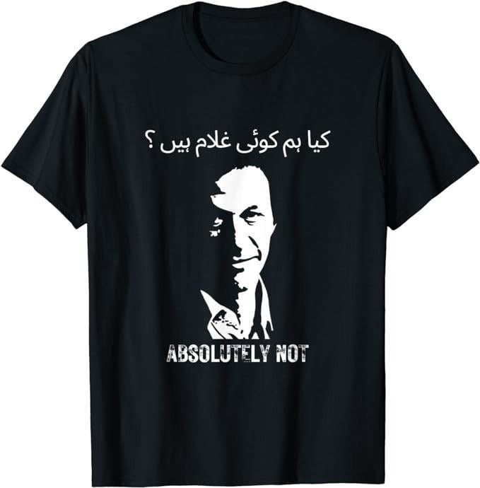 Customise Imran khan Shirts “Black Nice Fabric !Khan Loved T Shirts
