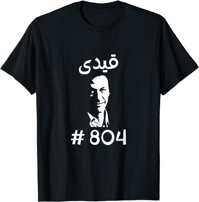 Customise Imran khan Shirts “Black Nice Fabric !Khan Loved T Shirts