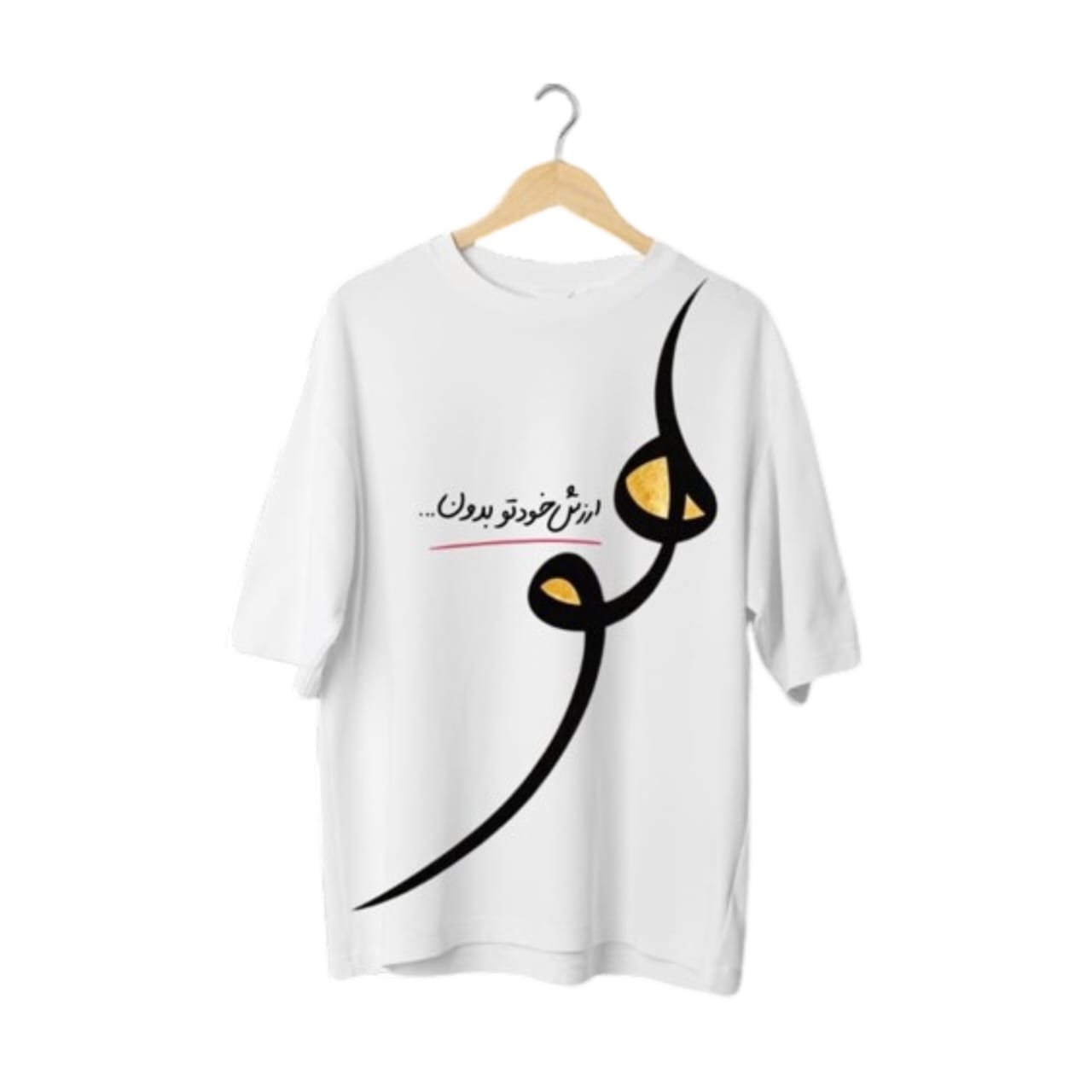 Artfull expression , Graphic tee