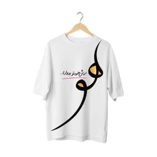 Artfull expression , Graphic tee